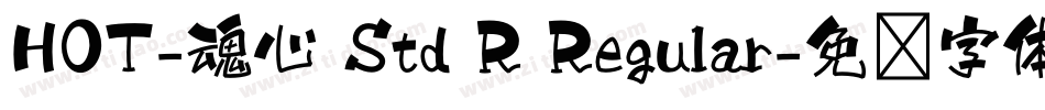 HOT-魂心 Std R Regular字体转换